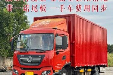 二手东风商用车 天锦KR中卡 220马力 4X2 6.2米栏板载货车(国五) 单桥 东风康明斯二手载货车 黄牌