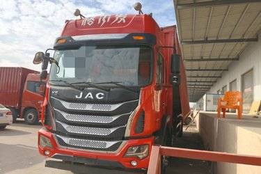 二手江淮 格尔发K5W重卡 240马力 6X2 9.6米厢式载货车(国五) 前四后四 玉柴二手载货车 黄牌