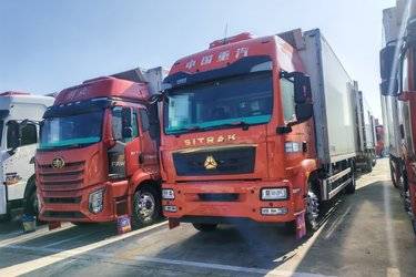 二手冷藏车 重汽汕德卡 SITRAK G5 290 6.8 4X2