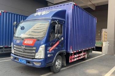 二手福田 时代领航M6 150马力 4.165米单排厢式轻卡(国六) 单桥 云内动力二手载货车 蓝牌