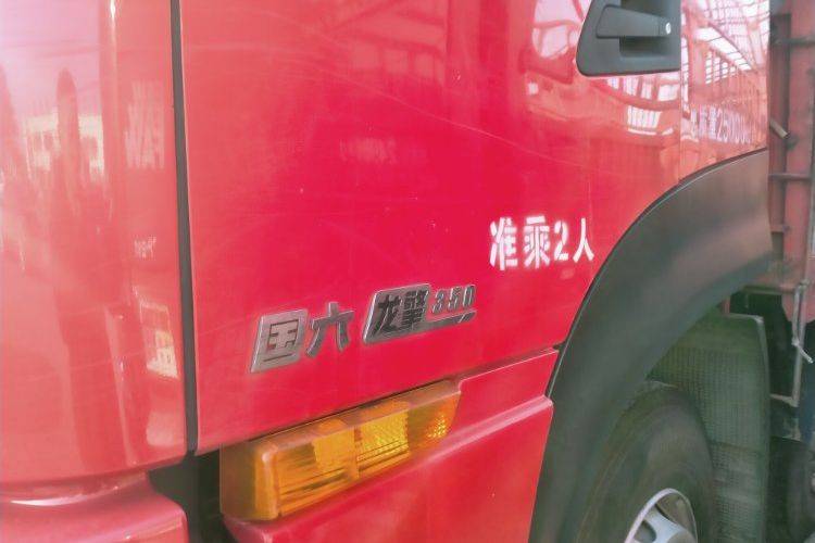 二手东风商用车 350马力 载货车