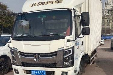 二手飞碟奥驰 V3系列 150马力 4.15米单排厢式轻卡(国六) 单桥 云内动力二手载货车 蓝牌