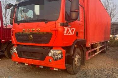 二手中国重汽 HOWO TX重卡 豪华版 290马力 6X2 9.52米厢式载货车(国六) 前四后四 中国重汽二手载货车 黄牌