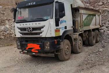 二手上汽红岩 杰狮C500重卡 350马力 6X4 5.6米硬顶环保渣土自卸车(国五) 后八轮 重庆康明斯二手自卸车 黄牌