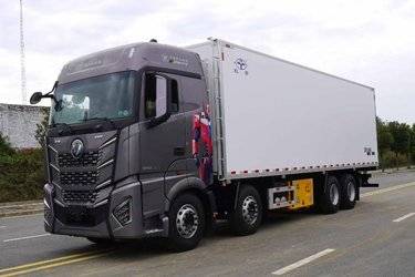 二手冷藏车 欧曼重卡(原福田欧曼) 欧曼EST星辉版 520 9.35 8X4