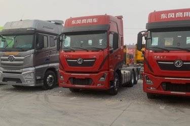 二手东风商用车 天龙KL重卡 领惠版 465马力 6X4牵引车(国六) 双驱 东风康明斯二手牵引车 黄牌