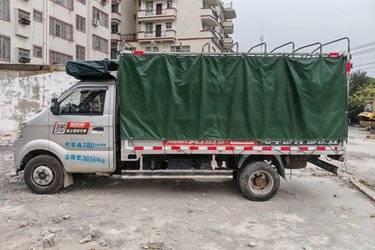 二手长安跨越王X5 PLUS 标准版 88马力 3.6米单排仓栅式小卡(国五) 单桥 全柴二手载货车 蓝牌