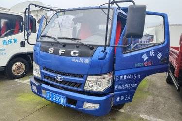 二手时风 风顺 95马力 3.19米自卸车(国五) 单桥 云内动力二手自卸车 蓝牌