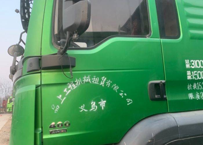 二手陕汽重卡 400马力 自卸车