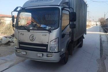二手陕汽商用车 轩德X9 143马力 4.15米单排厢式轻卡(国六) 单桥 云内动力二手载货车 蓝牌