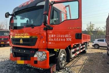 二手中国重汽 HOWO TX 270马力 4X2 6.75米栏板货车(国六) 单桥 中国重汽二手载货车 黄牌