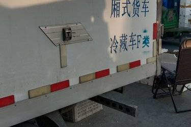 二手福田奥铃CTX 2.5L柴油 131马力 采埃孚5档 3.135米双排厢式轻卡(国六) 单桥 北汽福田二手载货车 蓝牌