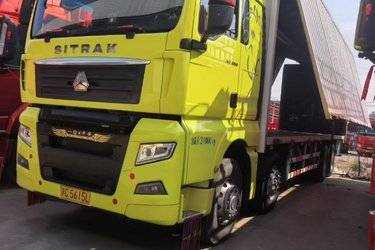 中国重汽 汕德卡SITRAK G7H 奢华版 540马力 8X4 9.52米AMT自动档翼开启厢式载货车(国六) 前四后八 曼二手载货车 黄牌 中国重汽 汕德卡SITRAK G7H 奢华版 540马力 8X4 9.52米AMT自动档翼开启厢式载货车(国六) 前四后八 曼二手载货车 黄牌