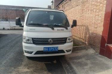 二手东风 小霸王W17 122马力 3.95米单排栏板小卡(断气刹)(国六) 单桥 云内动力二手载货车 蓝牌