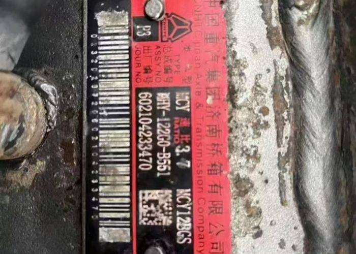 二手重汽汕德卡 510马力 牵引车
