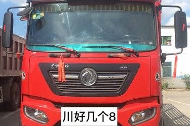 二手东风商用车 天锦KR 245马力 4X2 6.75米排半仓栅式载货车(国五) 单桥 东风康明斯二手载货车 黄牌