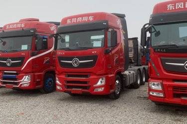 二手东风商用车 天龙旗舰KX 王者版600马力 6X4 牵引车(国六) 双驱 东风康明斯二手牵引车 黄牌