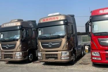 二手东风商用车 天龙旗舰KX 经典版 520马力 6X4牵引车(带液缓)(国六) 双驱 康明斯二手牵引车 黄牌图片