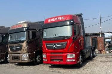 二手东风商用车 天龙旗舰KX 600马力 6X4牵引车(国六) 双驱 康明斯二手牵引车 黄牌图片