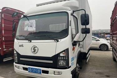 二手陕汽商用车 德龙G200 155马力 4.2米单排厢式轻卡(国六) 单桥 潍柴二手载货车 蓝牌图片