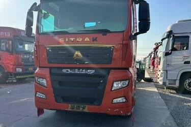 二手中国重汽 汕德卡SITRAK C7H重卡 540马力 6X4牵引车(国五) 双驱 曼二手牵引车 黄牌图片