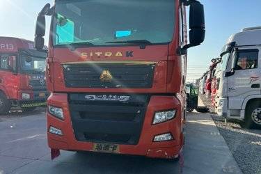 二手中国重汽 汕德卡SITRAK C7H重卡 540马力 6X4牵引车(国五) 双驱 曼二手牵引车 黄牌图片