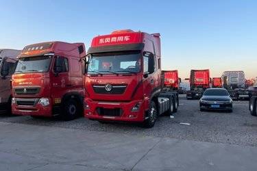 二手东风商用车 天龙KL重卡 领惠版 560马力 6X4牵引车(速比3.91)(国六) 双驱 东风康明斯二手牵引车 黄牌图片