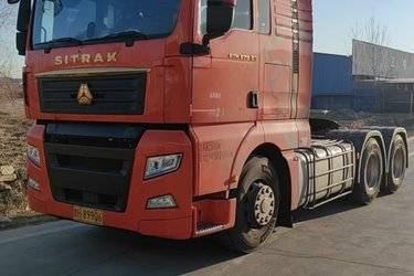 二手中国重汽 汕德卡SITRAK C7H重卡 570马力 6X4 牵引车(国六) 双驱 曼二手牵引车 黄牌图片