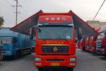 二手中国重汽 汕德卡SITRAK G5重卡 330马力 4X2 9.8米厢式载货车(国六) 单桥 曼二手载货车 黄牌图片