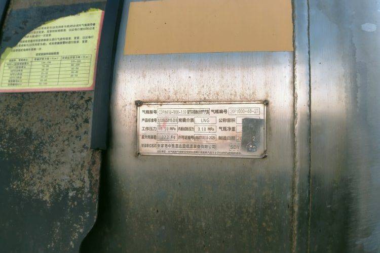 二手重汽汕德卡 440马力 牵引车