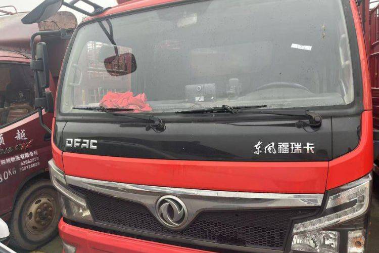 二手东风福瑞卡(全新) 129马力 载货车