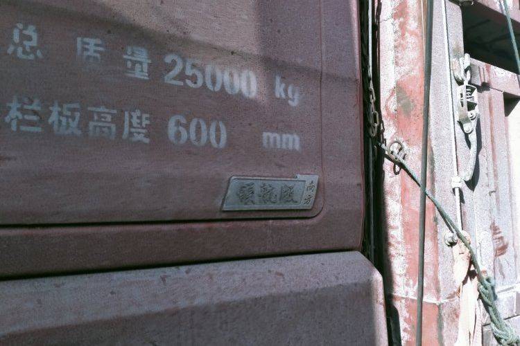 二手青岛解放 320马力 载货车