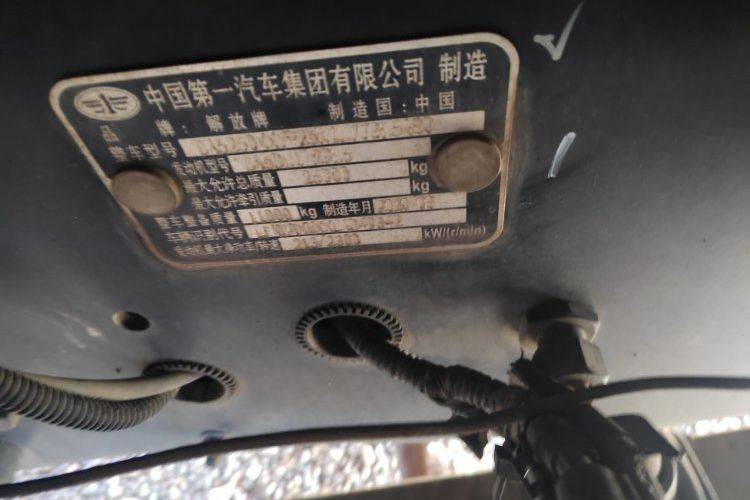 二手青岛解放 290马力 载货车