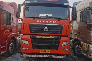 二手中国重汽 汕德卡SITRAK G7重卡 480马力 6X4牵引车(国五) 双驱 潍柴二手牵引车 黄牌