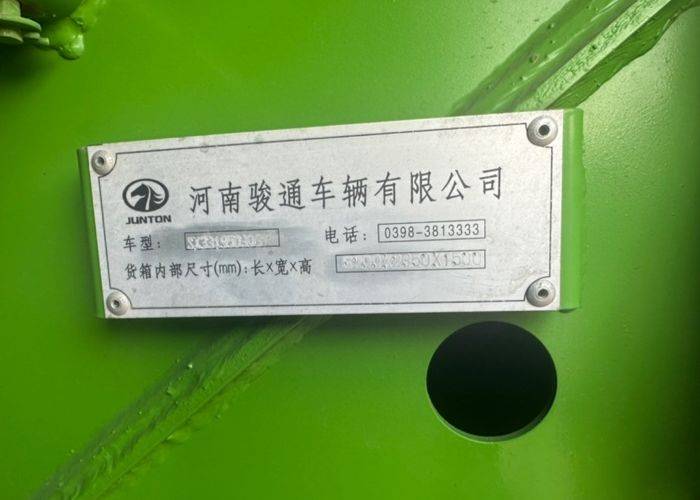 二手陕汽重卡 490马力 自卸车