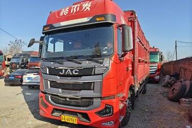 二手江淮 格尔发A5X中卡 240马力 4X2 6.8米仓栅式载货车(国五) 单桥 锡柴二手载货车 黄牌