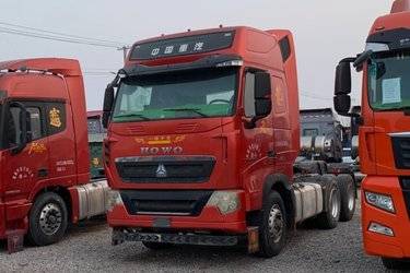 二手中国重汽 HOWO T7H重卡 460马力 6X4牵引车(12挡)(国五) 双驱 曼二手牵引车 黄牌