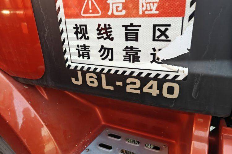 二手一汽解放 240马力 载货车