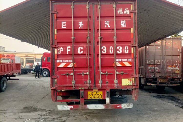 二手欧曼重卡(原福田欧曼) 280马力 载货车