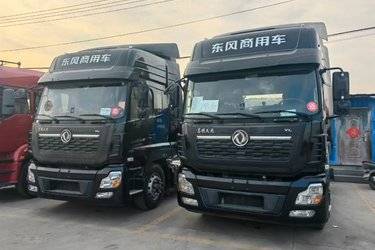 二手东风商用车 天龙VL重卡 480马力 4X2牵引车(国五) 单桥 东风康明斯二手牵引车 黄牌图片