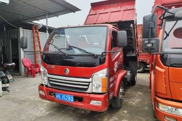 二手中国重汽成都商用车 V1 155马力 4X2 3.15米自卸车(国六) 单桥 中国重汽二手自卸车 蓝牌图片