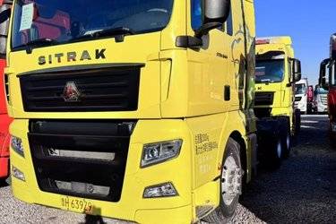 二手中国重汽 汕德卡SITRAK C7H重卡 540马力 6X4牵引车(国五) 双驱 潍柴二手牵引车 黄牌