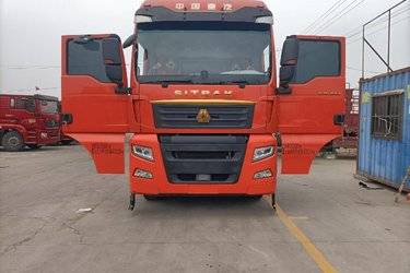 二手中国重汽 汕德卡SITRAK C7H重卡 540马力 6X4牵引车(国五) 双驱 曼二手牵引车 黄牌