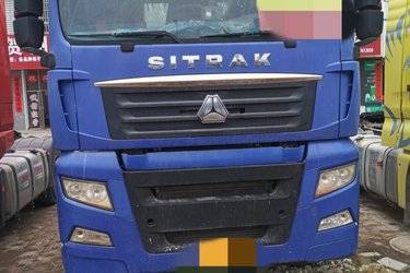 二手中国重汽 汕德卡SITRAK C7H重卡 540马力 6X4牵引车(国五) 双驱 潍柴二手牵引车 黄牌