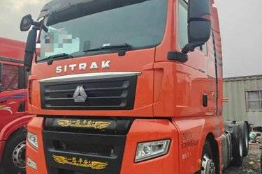 二手中国重汽 汕德卡SITRAK G7重卡 510马力 6X4 牵引车(国六) 双驱 曼二手牵引车 黄牌