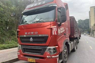 二手中国重汽 HOWO T7H重卡 540马力 6X4牵引车(国五) 双驱 中国重汽二手牵引车 黄牌