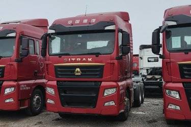 二手中国重汽 汕德卡SITRAK C7H重卡 540马力 6X4牵引车(国五) 双驱 曼二手牵引车 黄牌