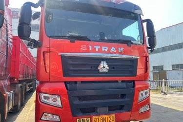 二手中国重汽 汕德卡SITRAK G7重卡 510马力 6X4 危险品牵引车(国六) 双驱 中国重汽二手牵引车 黄牌