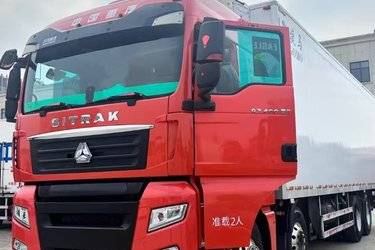 二手冷藏车 重汽汕德卡 SITRAK C7H