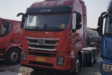 二手上汽红岩 杰狮C500重卡 北方版 520马力 6X4牵引车(国五) 双驱 上柴二手牵引车 黄牌